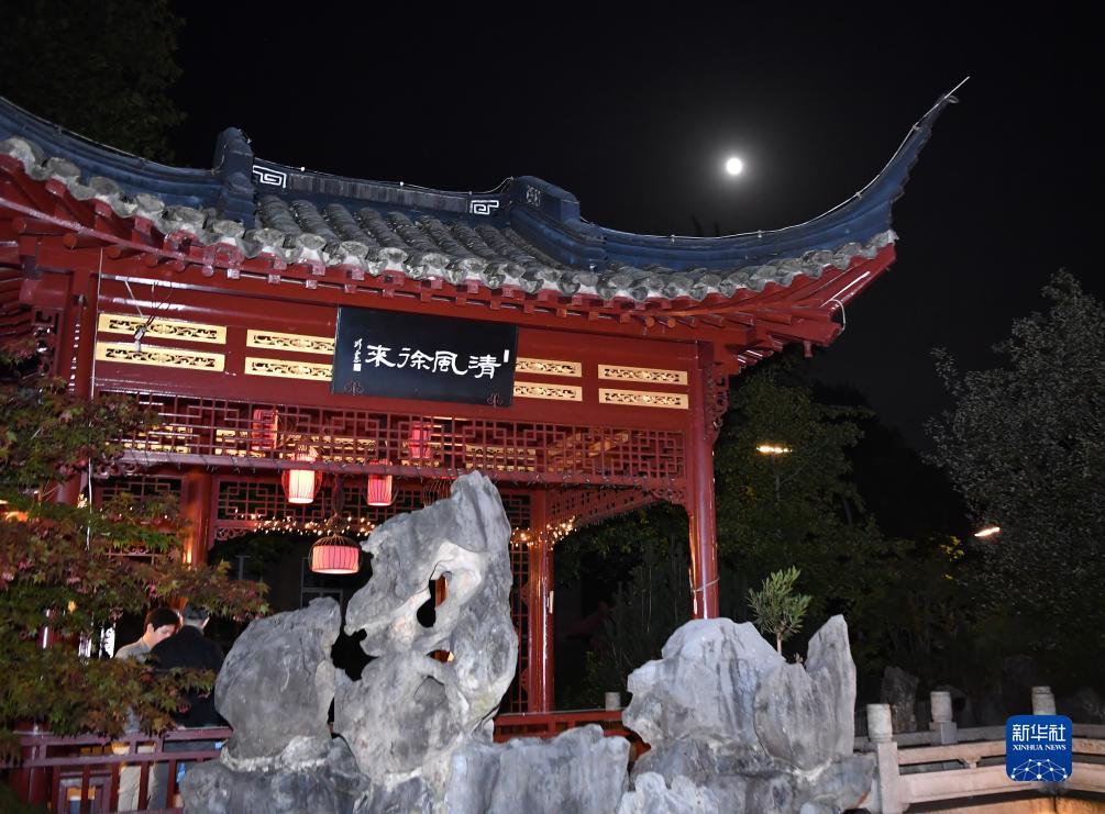 百老汇平台贷款